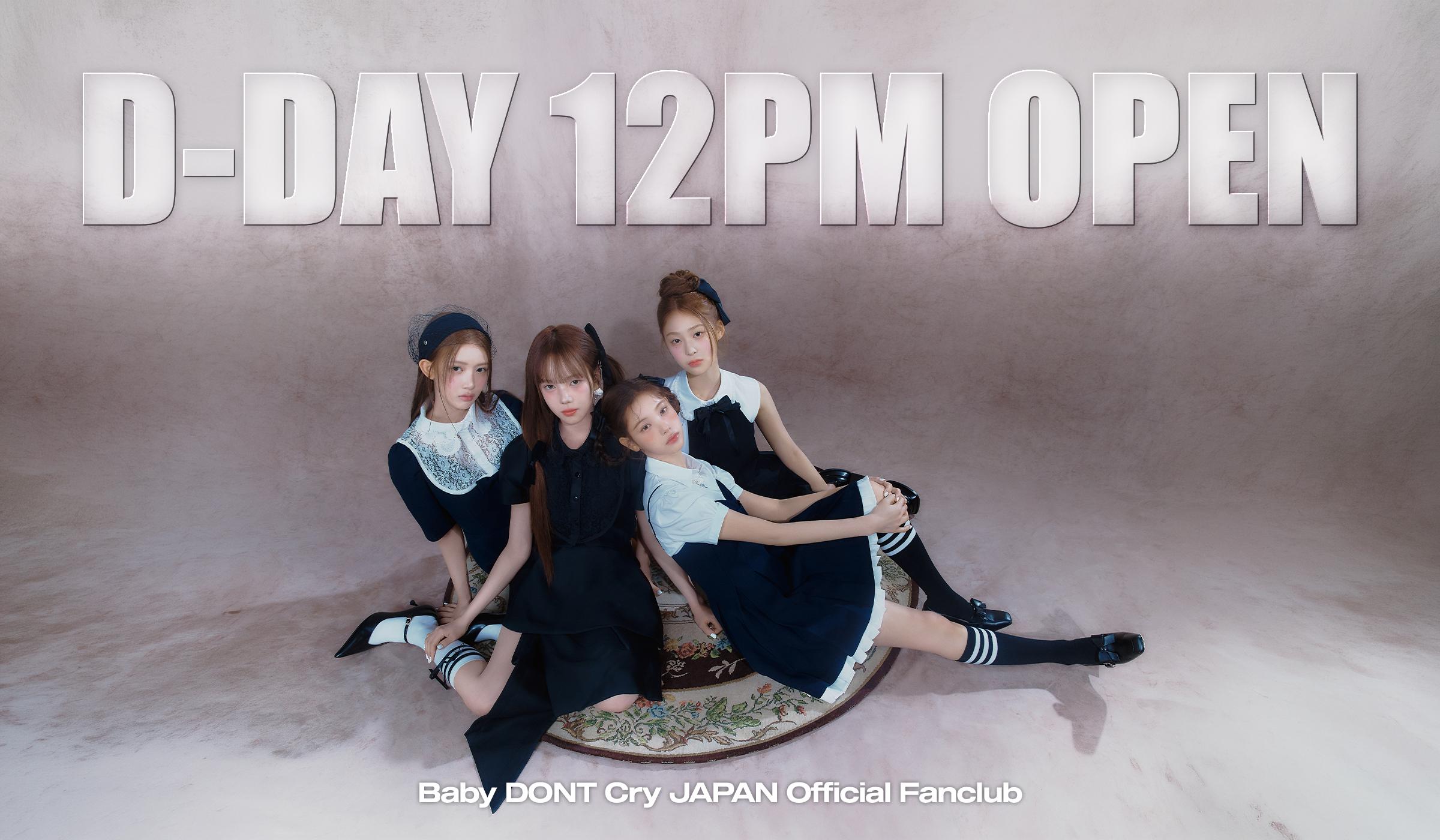 Baby DONT Cry｜Baby DONT Cry JAPAN OFFICIAL FANCLUB「Cherries JAPAN」